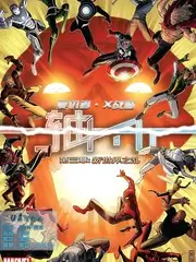 私人影视 综艺 村里来了年轻人 海报